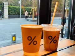 -% Arabica阿拉比卡咖啡烘焙工坊