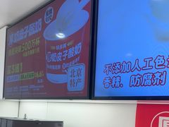 -味多美蛋糕(苏州街地铁店)