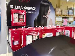-盒马X会员店(王府井奥莱UP TOWN店)