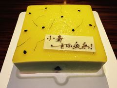 -壹点壹客·生日蛋糕(龙岗店)