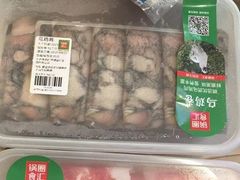-锅圈食汇火锅烧烤食材超市(金尧路店)