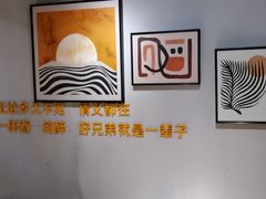 -木屋烧烤(南新店)