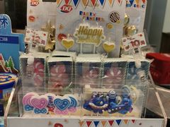 -DQ·蛋糕·冰淇淋(西直门店)