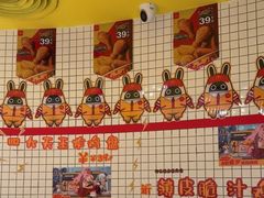 -麦当劳(萝岗敏捷广场店)