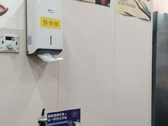 -都谷包子(天一广场店)