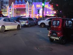 -新五爱道夜市