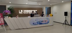 -丰联丽格医疗美容·联合丽格眼整形中心
