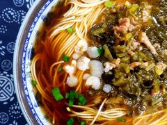 咸菜肉丝面-荣阳楼(山塘街店)