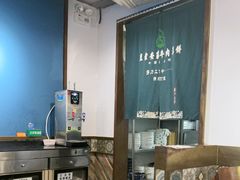 -直隶安家牛肉罩饼(七一路店)