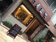 看书吧-看书吧(体育东横路店)