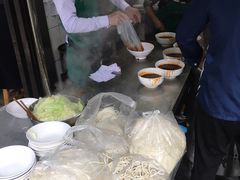 -十八梯眼镜面(五红路店)