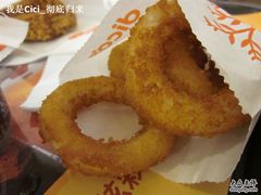活力洋葱圈-德克士(北京站店)