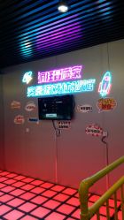 -疯狂冒险家-亲子密室-东坝店(金隅嘉品店)