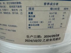 -DQ·蛋糕·冰淇淋(雨花吾悦店)