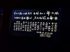 -白鹤梁水下博物馆