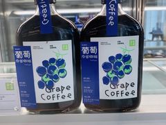 -奈雪的茶(中粮祥云小镇店)