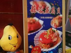 -大鸭梨烤鸭·北京菜(南小街/南苑店)