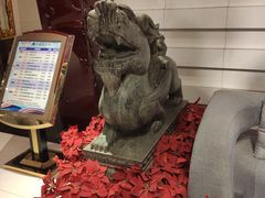 -大和洗浴休闲会所