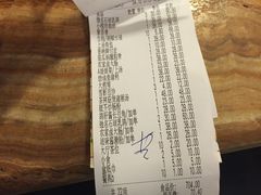 账单-石岐佬中山菜馆(张溪店)