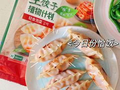 -盒马鲜生(龙德广场店)