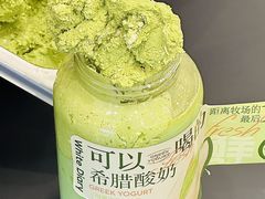 -白色日记·手作酸奶(麦凯乐店)