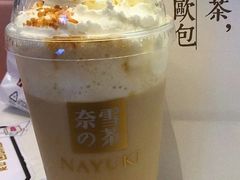 蜜桃撞撞宝藏茶-奈雪的茶(印象城店)