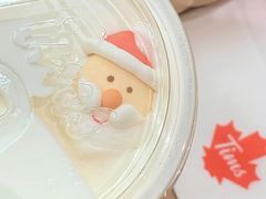 -Tims天好咖啡·贝果(雁展路万象天地店)