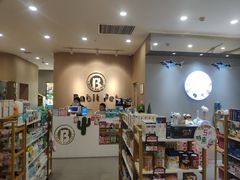 -BABIT巴比特宠物(MOMOPARK店)