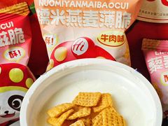 -海底捞火锅(太阳宫凯德mall店)