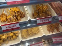 -千禧炸串(明瓦廊店)