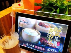 -阿文汤包蟹黄汤包(豫园商城店)