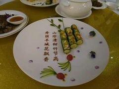 -广州塔晖粤轩中餐厅
