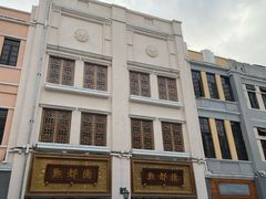 -点都德(北京路贰店)