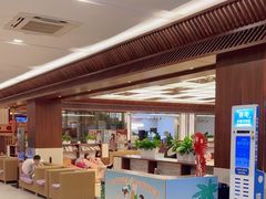 -汤连得温泉馆(宝山店)