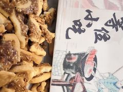 -老客家·客家菜(万达店)