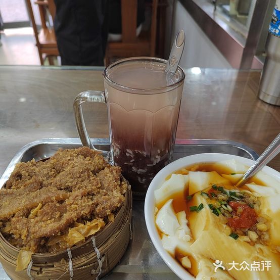都小金蒸饭(荟萃中学店)