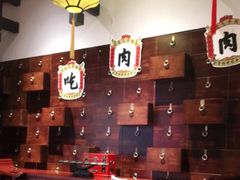 -受气牛肉·重庆耙牛肉(来福士店)