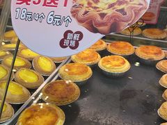 -Caidie Bakery采蝶轩(钟村店)