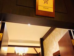 -宝盛水博园大酒店·中餐厅·杭帮菜