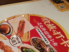 -陳香貴·兰州牛肉面(上海长风大悦城店)