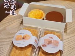 -黛汀烘焙DAINTY BAKERY(代字行合生汇店)