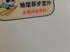 -维乐口腔医院(星海湾分院)