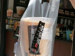 -桂源铺(亚新广场店)
