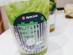 -炖物24章·顺时轻养茶(杭州大厦店)