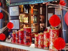 -重八牛府之小有名气(大望路店)