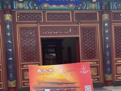 -天津大悲禅院