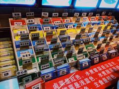 -丽丽水煮(顺外路店)