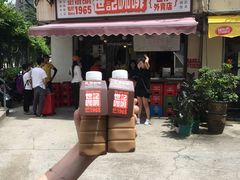 -世记咖啡(氹仔外卖店)