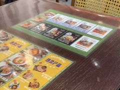-大叻和越南粉(南浦里店)