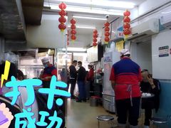 -银记肠粉店(北京路店)